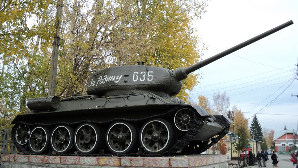 Черепаново