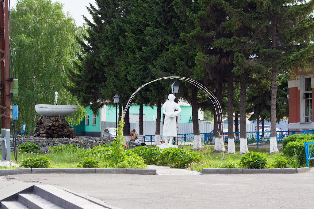 Вокзал города Черепаново