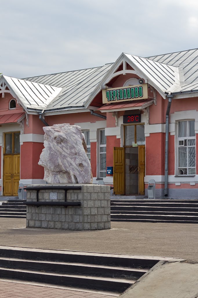 Скульптура "Гимн железной дороге"