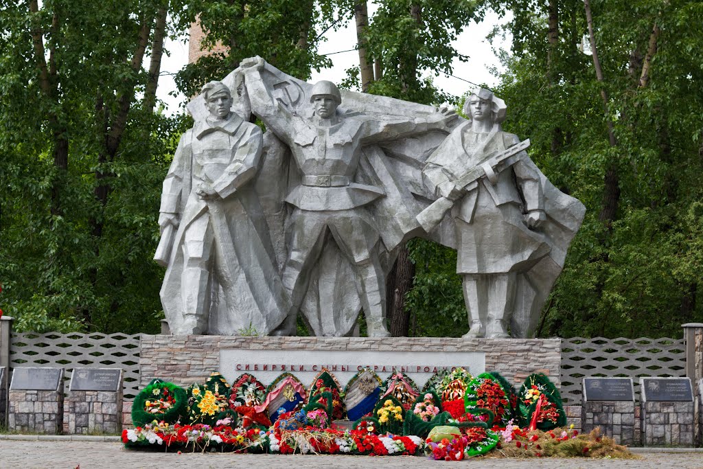 Сибиряки. Сыны страны родной.