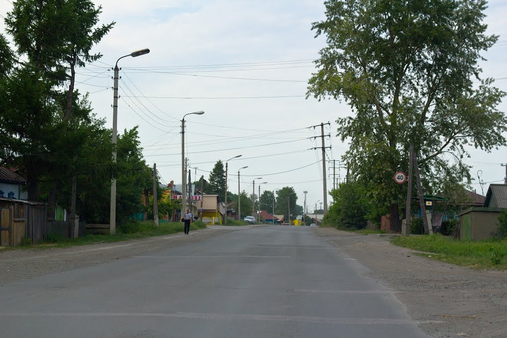 Красный проспект