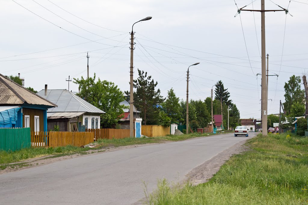 Провинция