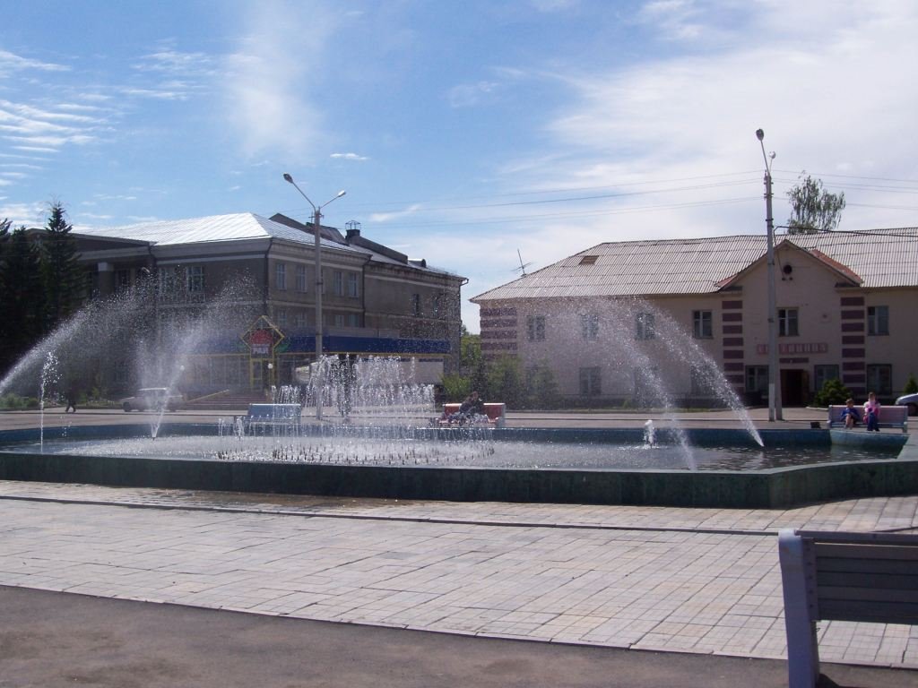 Фонтан