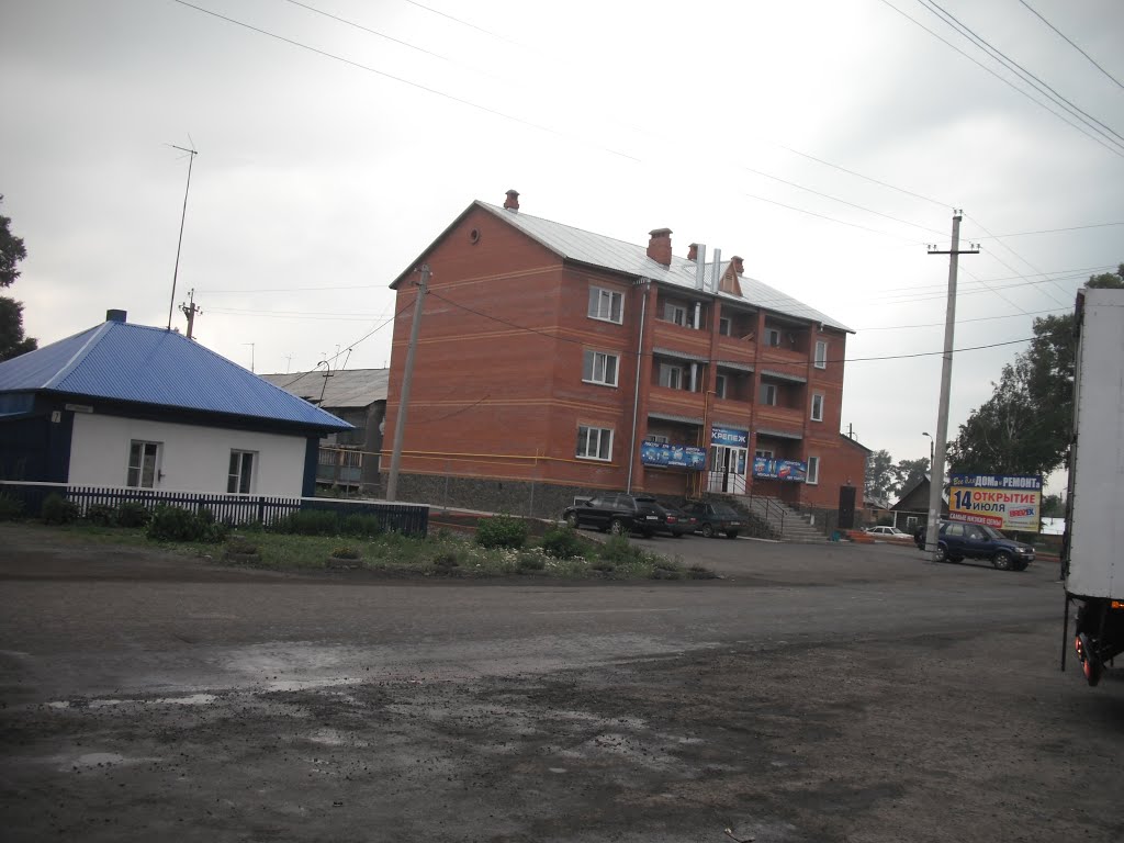 ул. Романова, 7; ул. Спирякова, 111