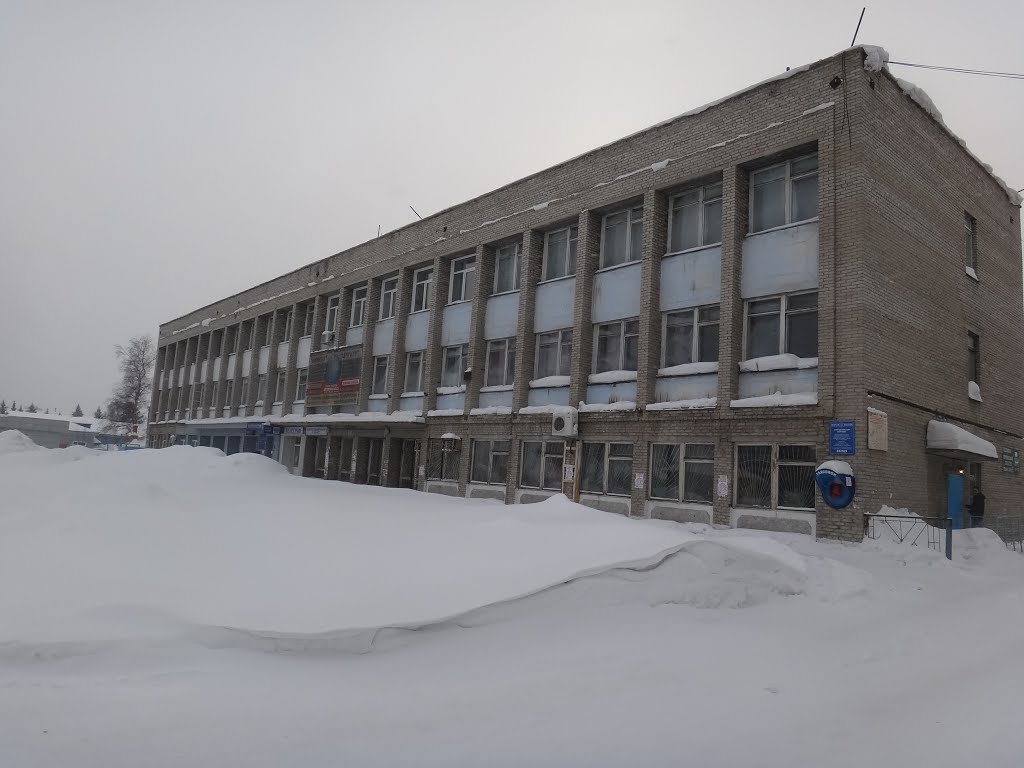 Черепановский почтамт