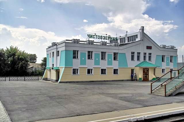Chistoozërnoye