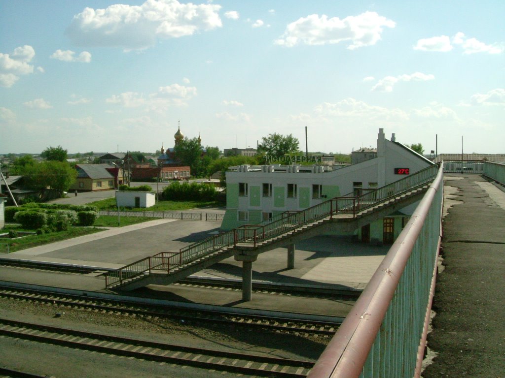 мост через ж/д