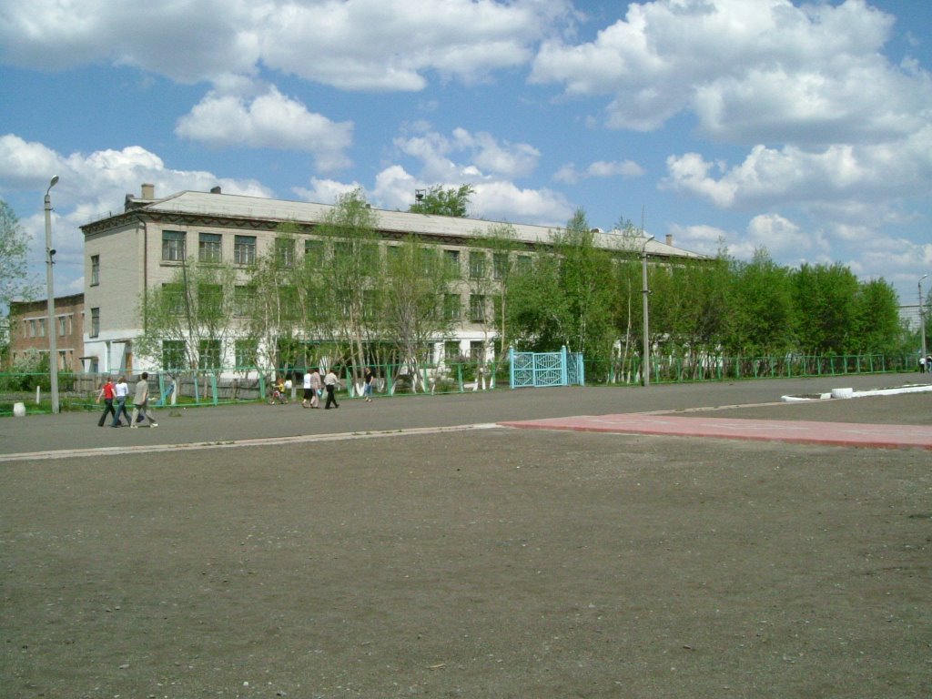 ЧСШ№2
