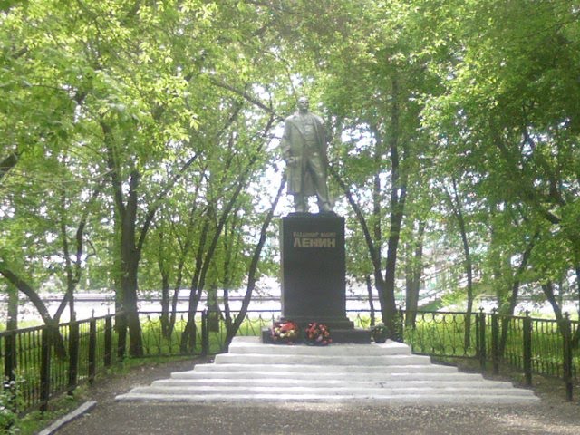 Памятник "В.И. Ленин"