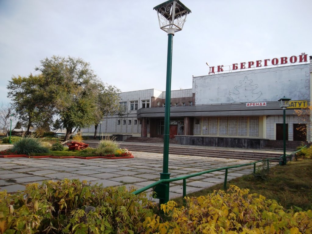 Krasnoyarka