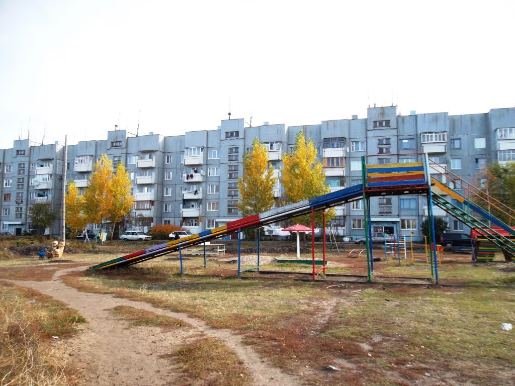 Детская площадка