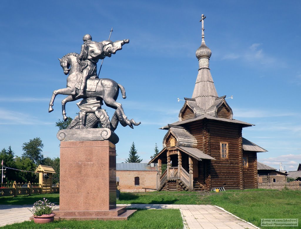 Старина сибирская, Большеречье, Омская область. Olden time Siberian.