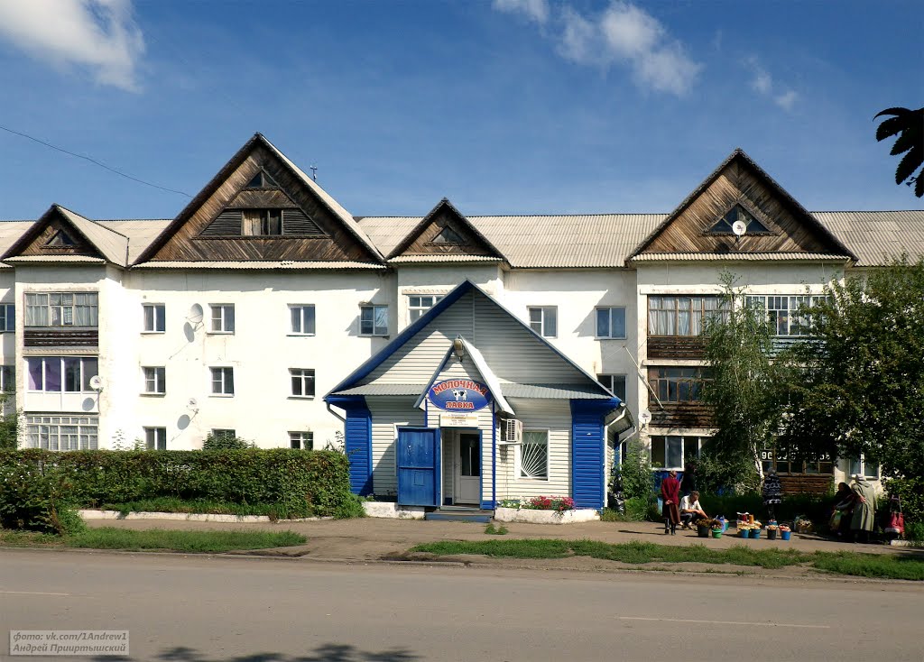Большеречье, Омская область