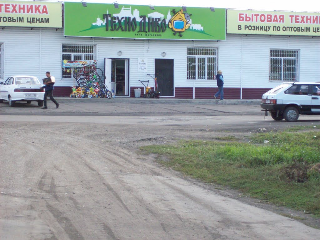 Магазин "Технодиво"