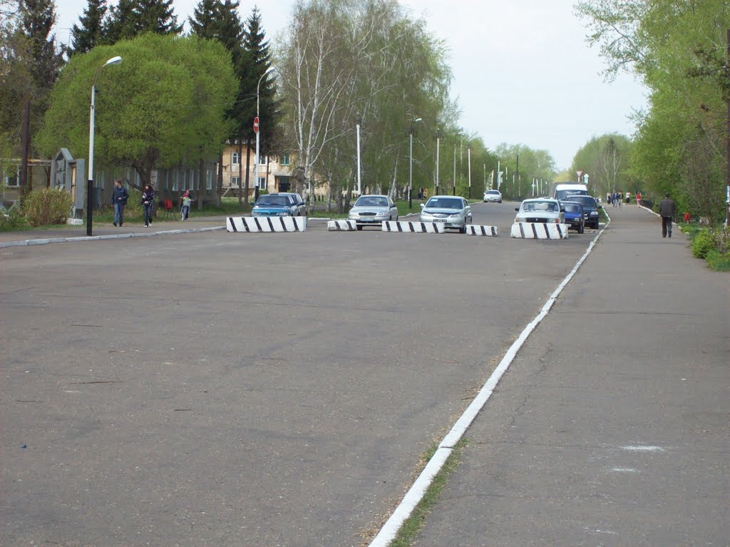 Стой!!!
