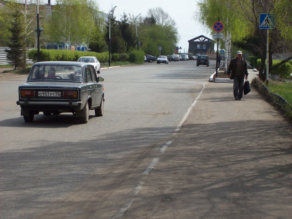 Переход