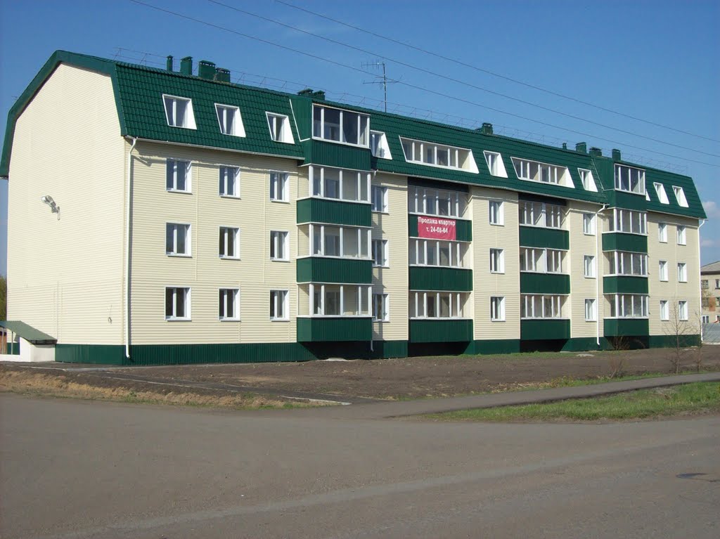 Новый жилой дом по ул. 50 лет ВЛКСМ
