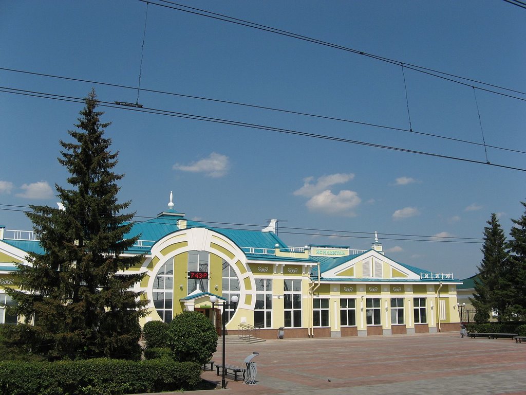 ст.Исилькуль