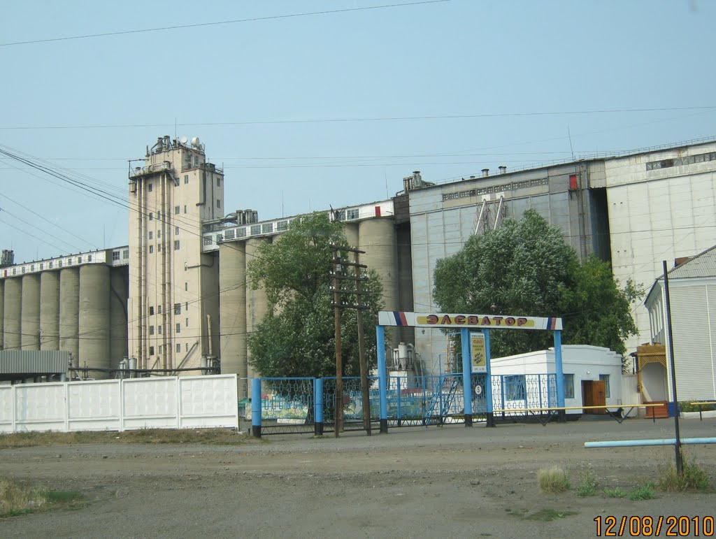 элеватор