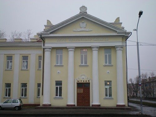 музей
