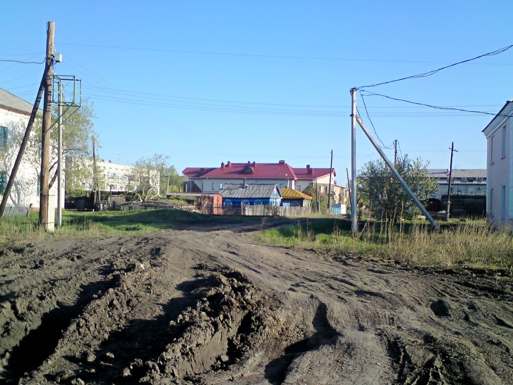 Исилькуль