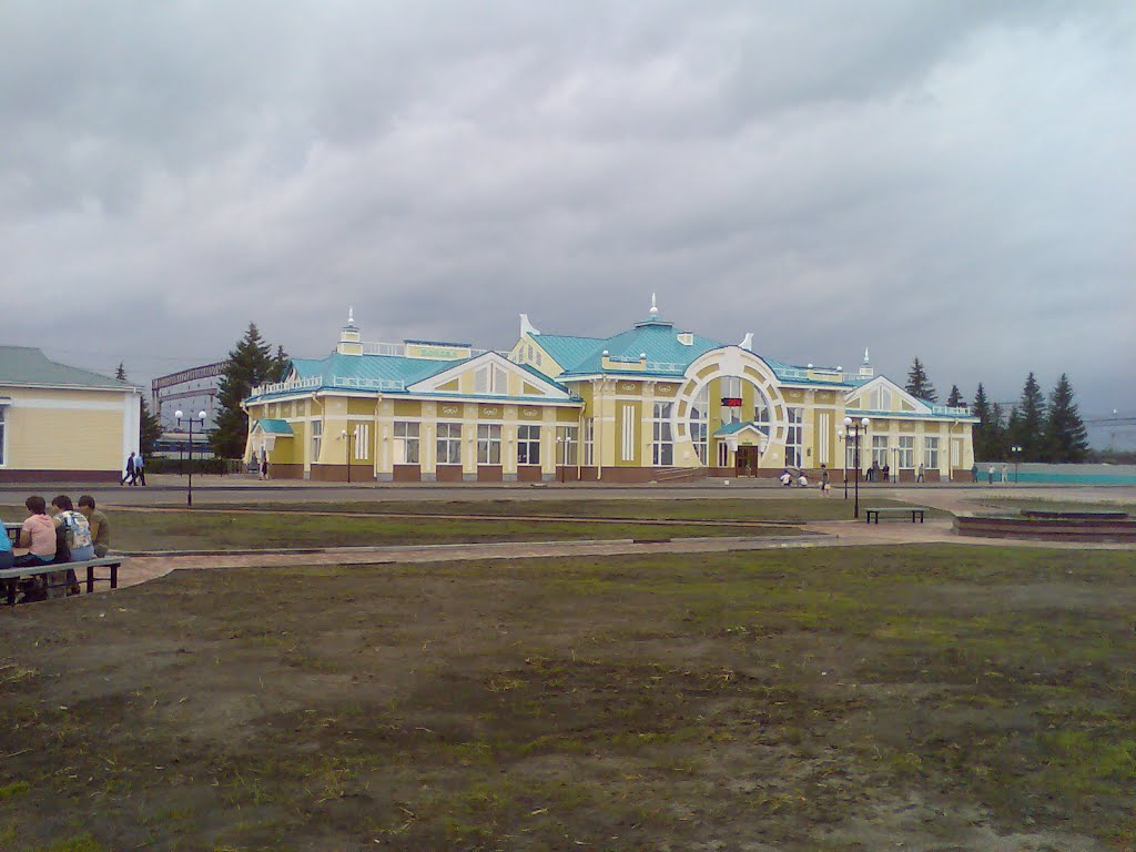 Isil’kul’