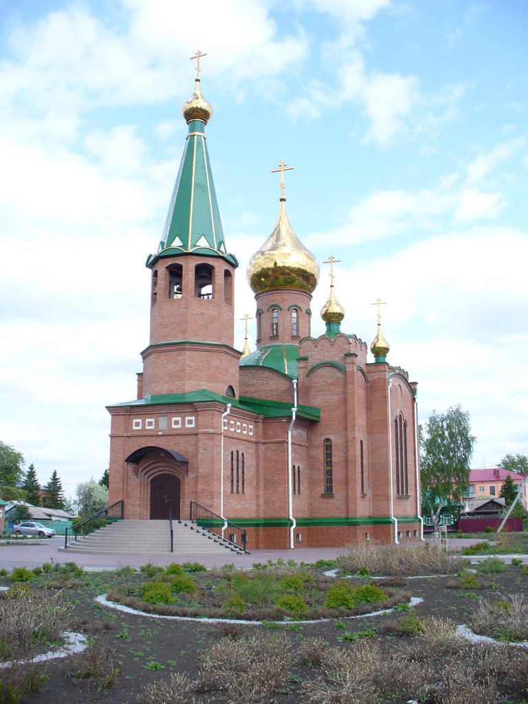 Kalachinsk