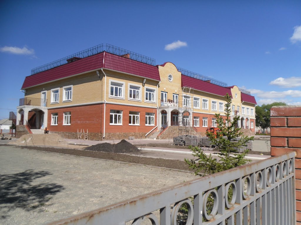 садик