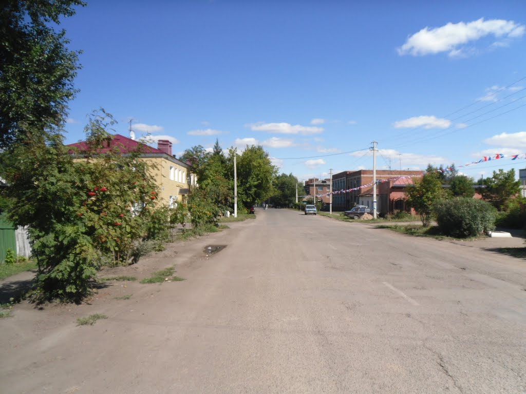 улица