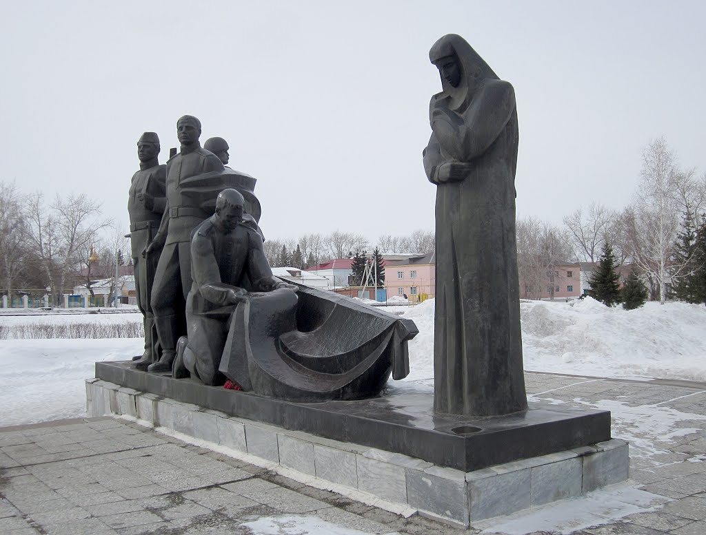 Калачинск. Мемориал Памяти. Памятник павшим в Великой Отечественной войне.