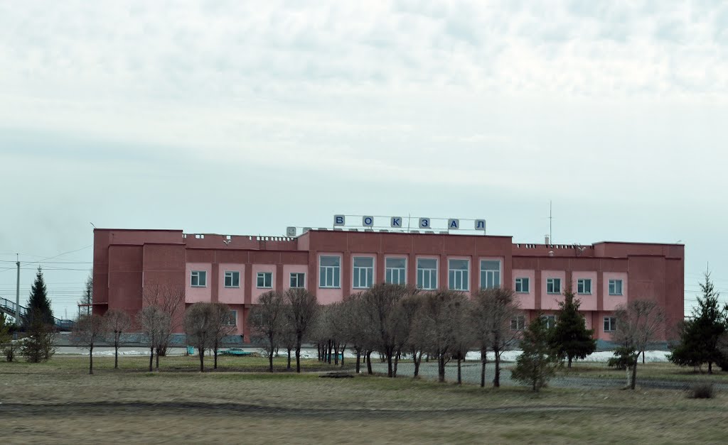 Вокзал Калачинска