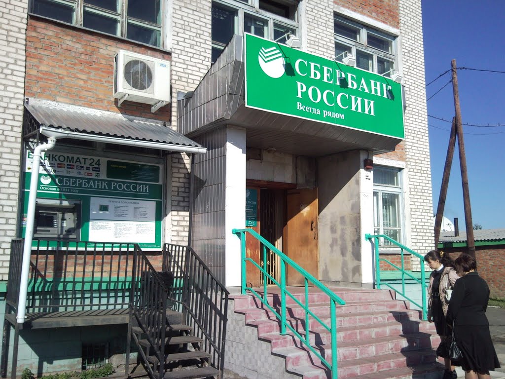 Kolosovka