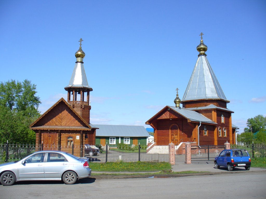 Часовня