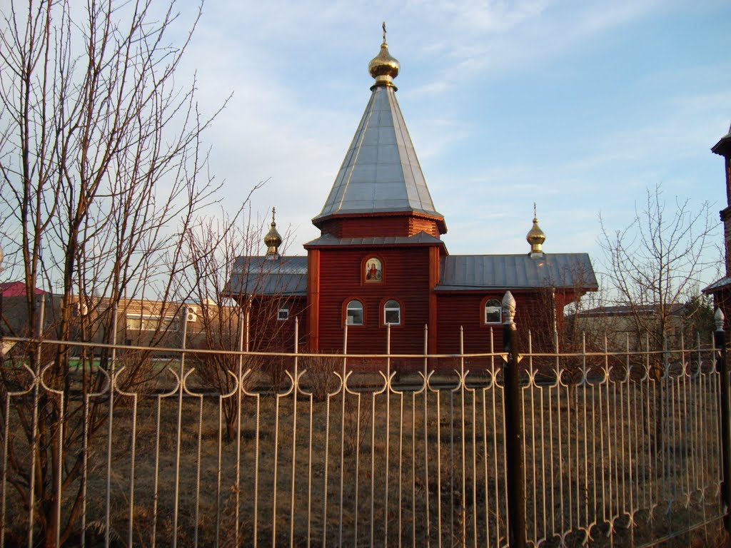 Krutinka
