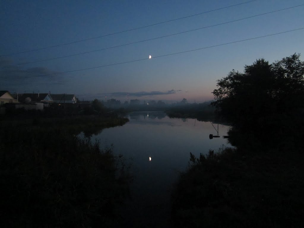 Луна над Крутихой