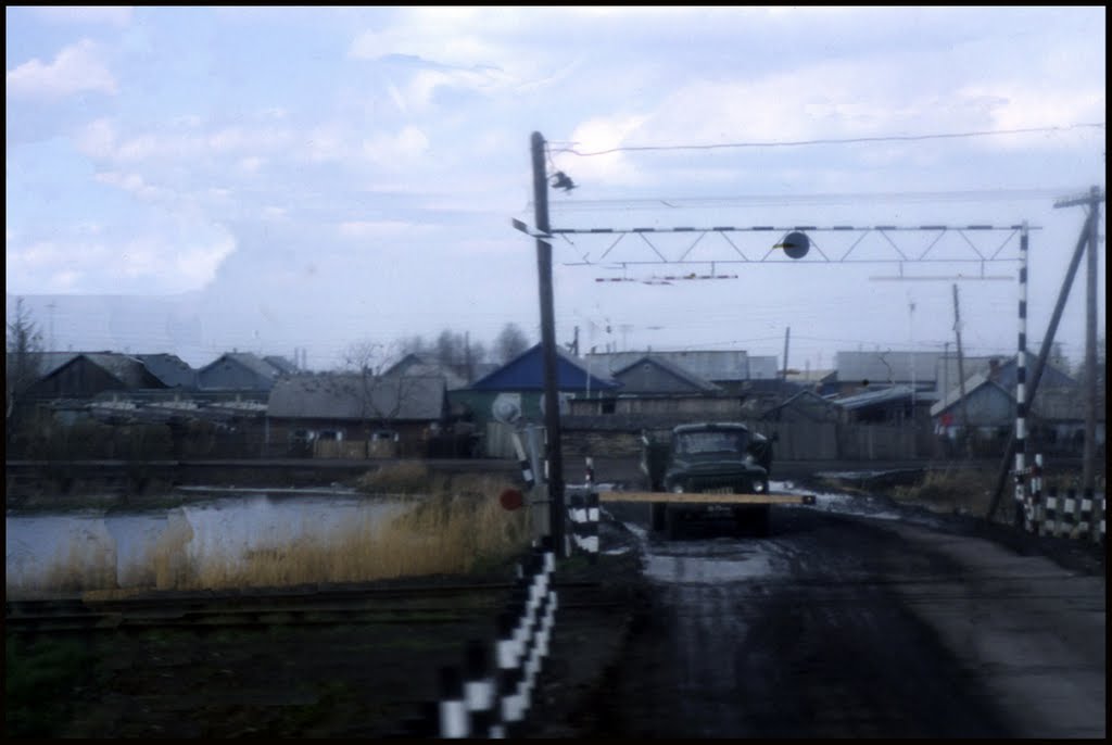 Near Omsk 11.05.1986.