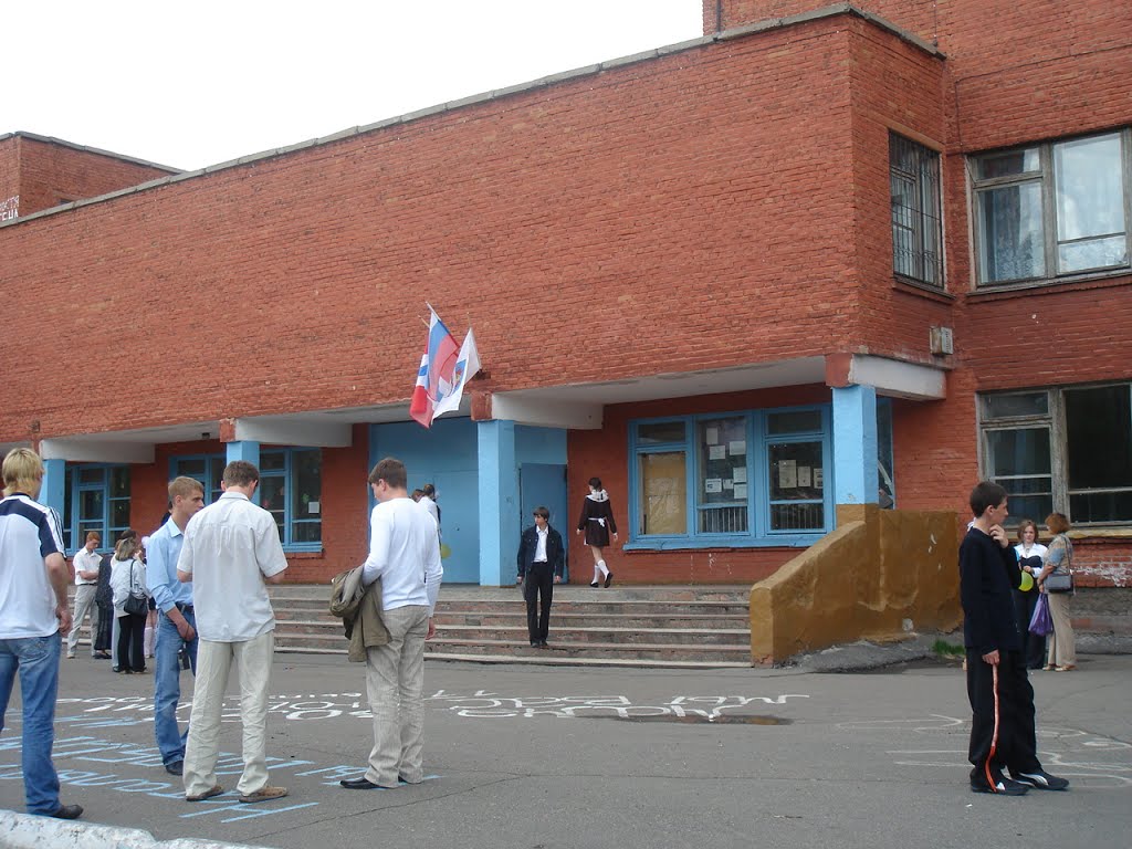 School 76