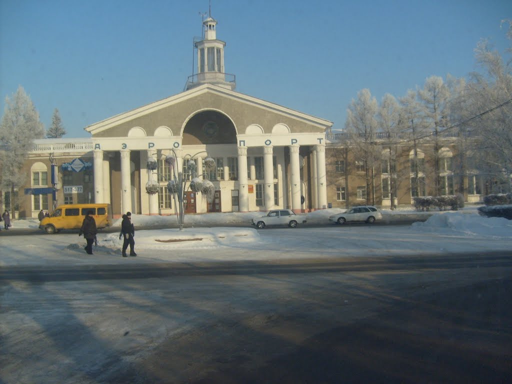 Аэропорт