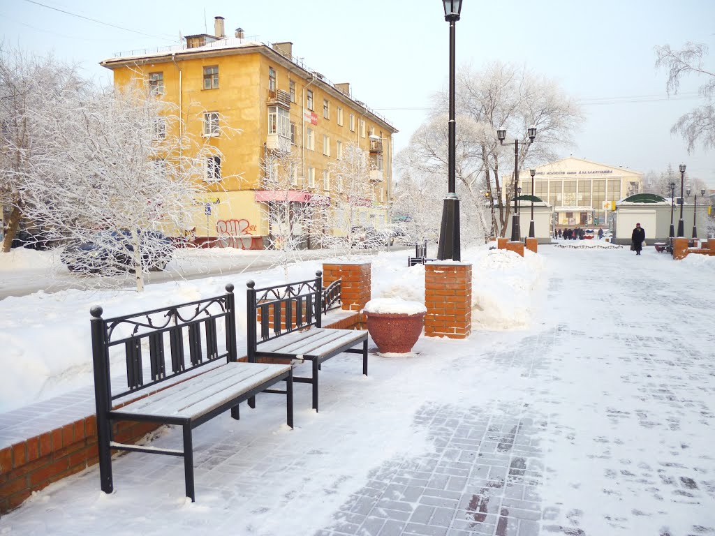 Есть время
