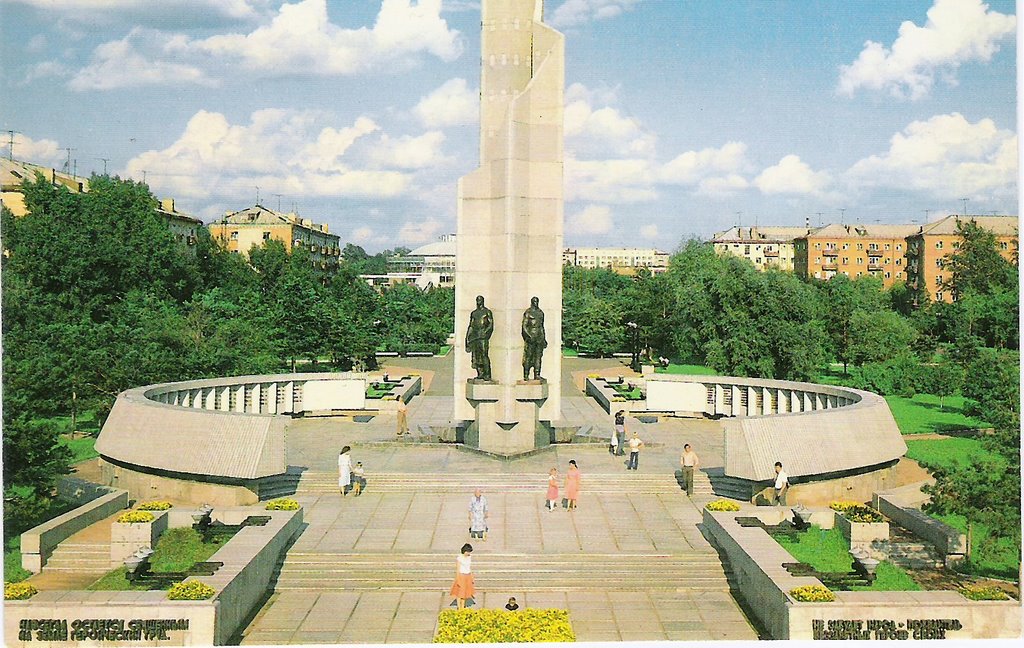 Pobeda Boulvard