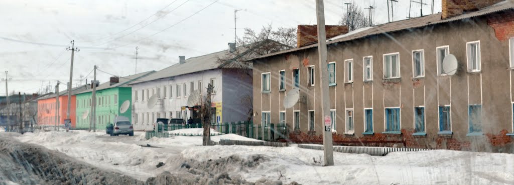 Цветные дома в Марьяновке
