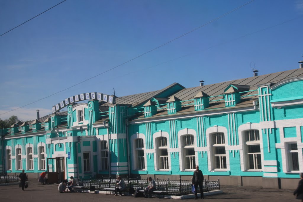 Nazyvayevsk