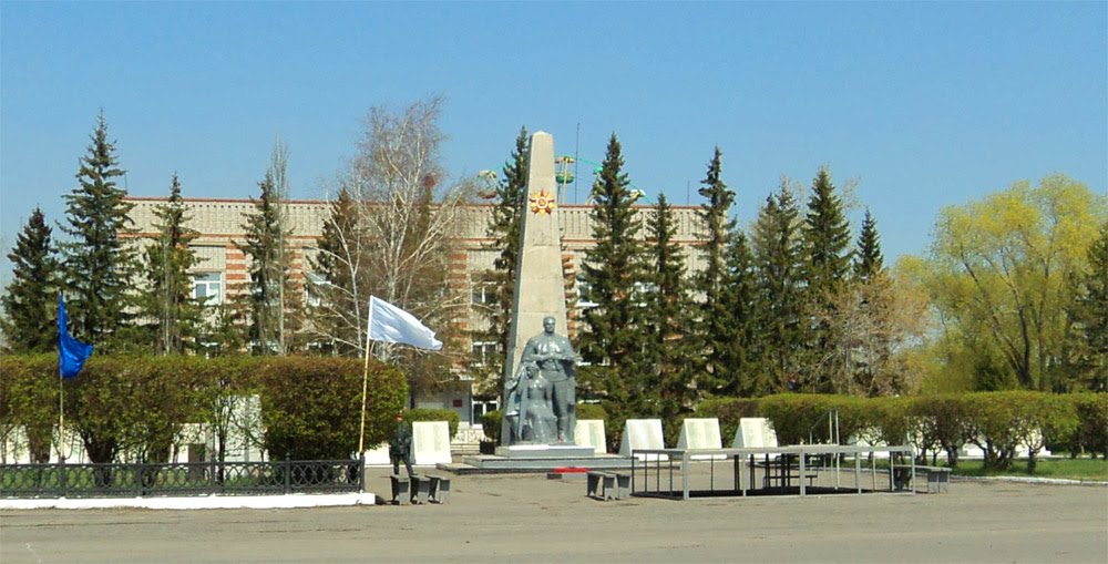 Есть даже колесо обозрения!