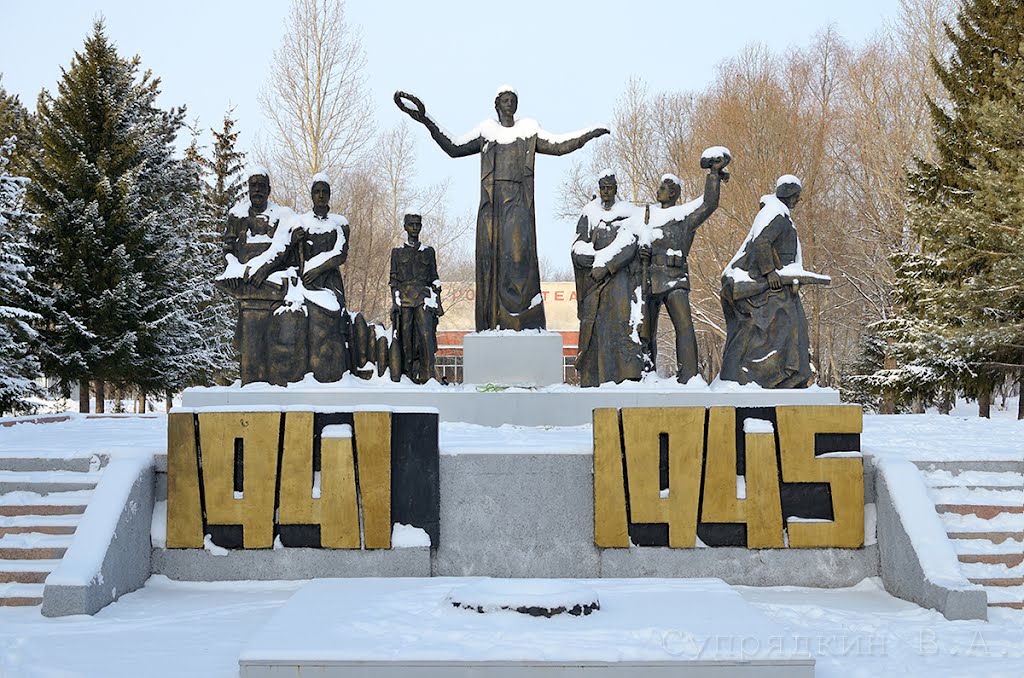 Нижняя Омка