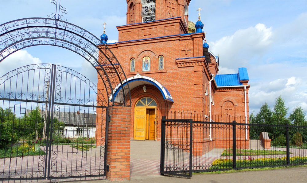 Дверь к Богу всегда открыта