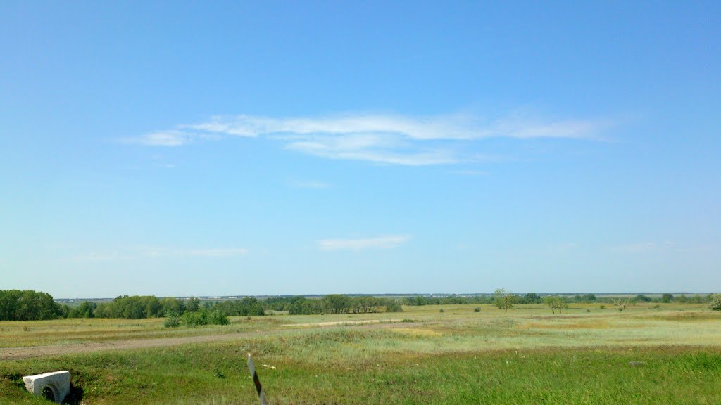 грунтовка