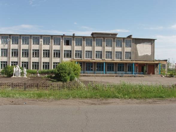 Оконешни