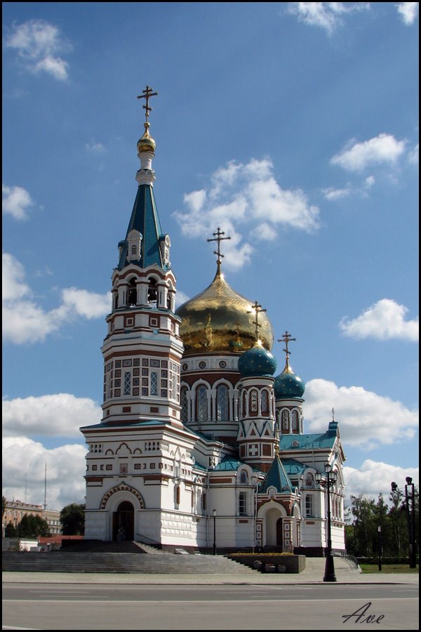 Omsk. Uspenija Presvjatoj Bogoroditsys cathedral.