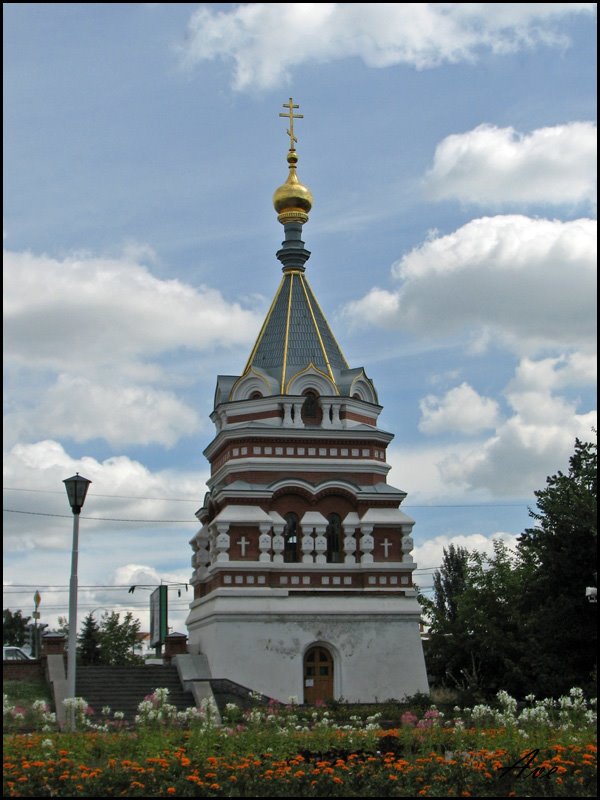 Omsk. Serafimo-Aleksievsky chapel.