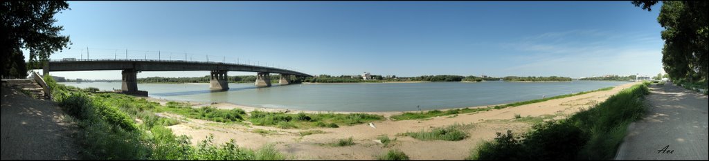 Omsk. Irtysh.